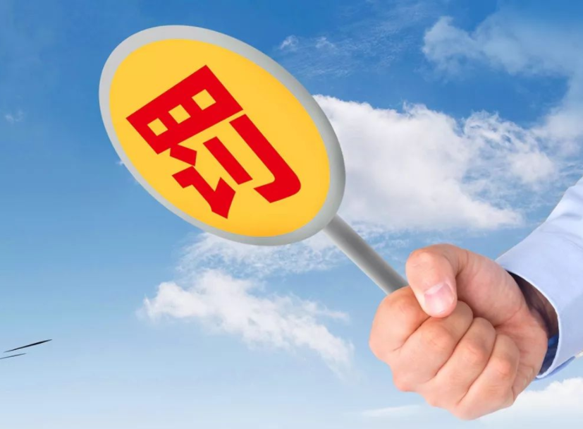 江苏查处一起干扰污水厂进水在线监测数据事件