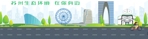 <strong><font color='191919'>污水“变身”生态水？这座污水处理厂的秘密就在…</font></strong>