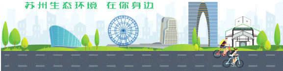 一图一故事 | 生态环保铁军的别样“夜生活”