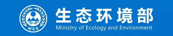 生态环境部公布重点排污单位自动监控弄虚作假查处典型案例
