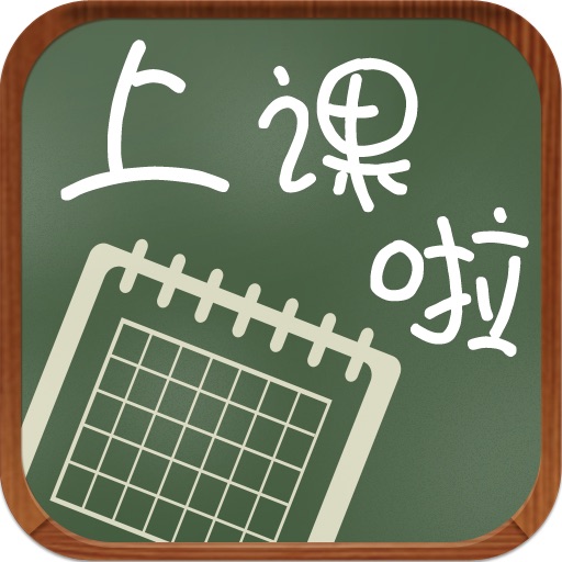 <strong>运行36个污水项目后，做了这份PPT</strong>