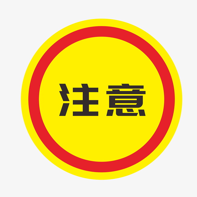 <strong>2012年以来18起硫化氢中毒事故案例分析</strong>