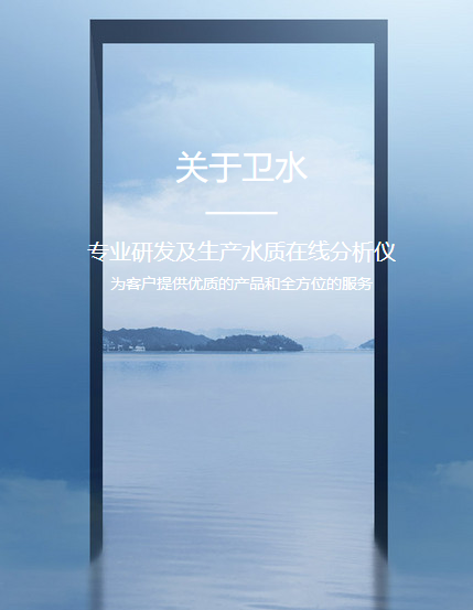 总氮分析原理和用途