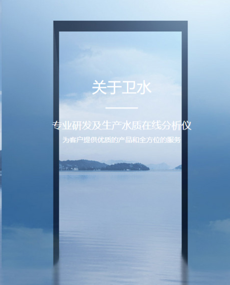 高锰酸盐指数分析原理和用途