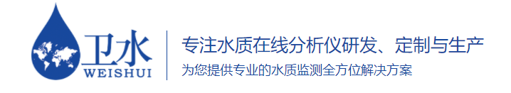 总铜分析原理和用途
