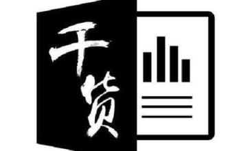 干货 | 污水处理厂频繁被查 环保督察下这些要点要牢记！