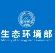 辽宁：夯实基础、科学精准，扎实推进入海排污口排查整治