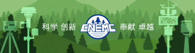 总站报告 | 水质类仪器适用性检测合格名录（截至2021年06月30日）
