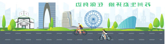 下沉一线,现场督