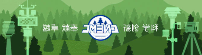 总站报告 | 水质类仪器适用性检测合格名录(截至2021年06月30日)