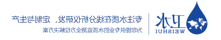 体育投注平台使用环境要求