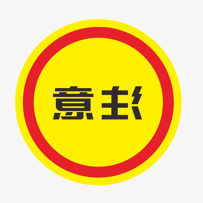 <strong>2012年以来18起硫化氢中毒事故案例分析</strong>