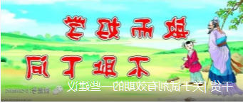 干货 |关于试剂有效期的一些建议