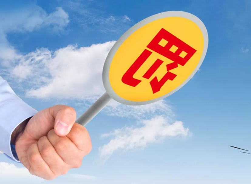 江苏查处一起干扰污水厂进水在线监测数据事件