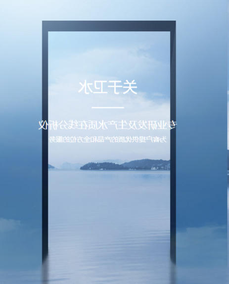 高锰酸盐指数分析原理和用途