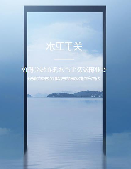总磷分析原理和用途