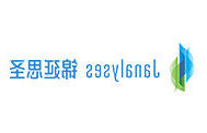 合作客户展示13