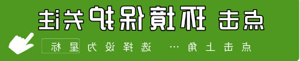 <strong>专家视角 | 周国梅：
