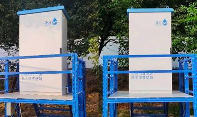 奉新县智慧园区雨水、污水管网节点微型站项目