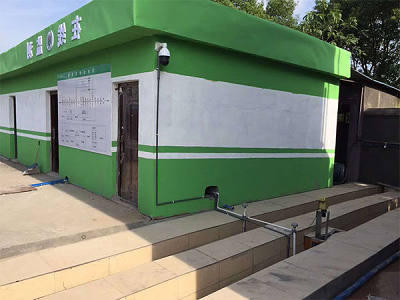 即时投注器监测室投注攻略